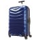 Samsonite Giveaway – Kuoni at John Lewis