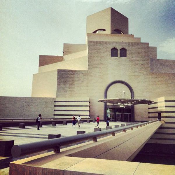Doha's MIA - Museum of Islamic Art